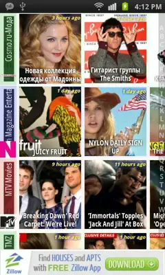 Mobo Entertainment News & Pics android App screenshot 6